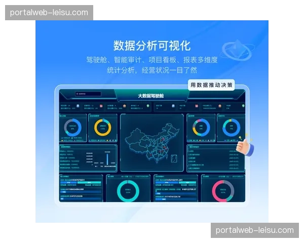 赛事财务实时审计看板 实现了每笔支出与项目进度挂钩